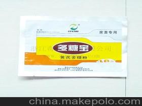 藥品零售用塑料顆粒鋁箔袋 供應(yīng)商選擇、價(jià)格分析與批發(fā)市場(chǎng)指南