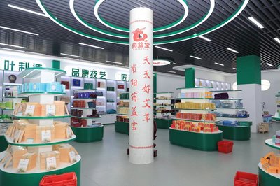 小艾草煥發無限魅力 北京媒體看南陽采風活動探訪南陽艾產業