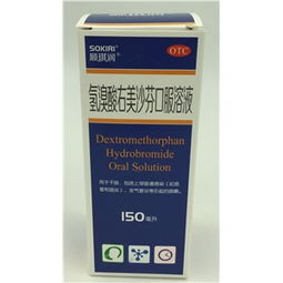 150ml瓶裝藥品采購(gòu)指南 廠家供應(yīng)、價(jià)格行情與批發(fā)采購(gòu)平臺(tái)解析